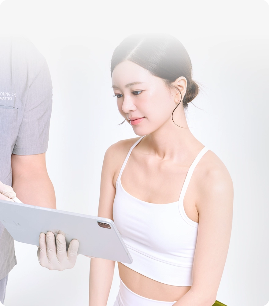 트리클 카드 배경